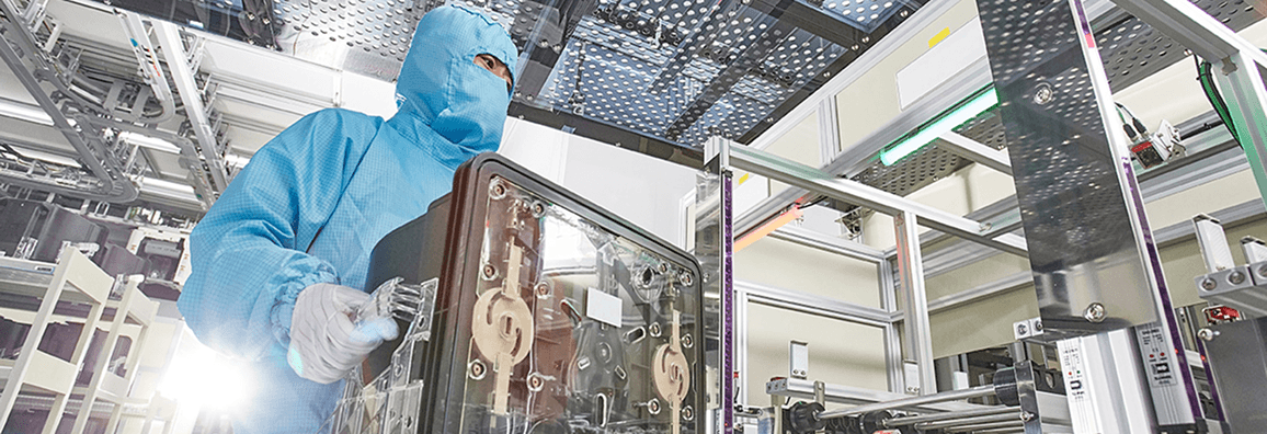 대한민국 '국가핵심기술' 지정