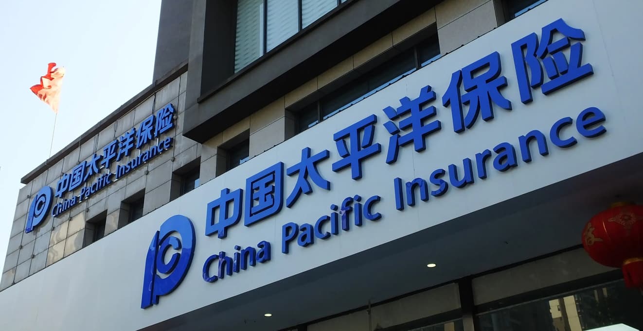 CPIC (China Pacific Insurance)